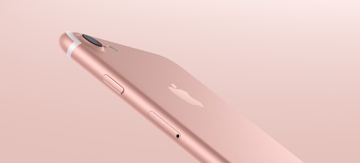 Apple iPhone 7